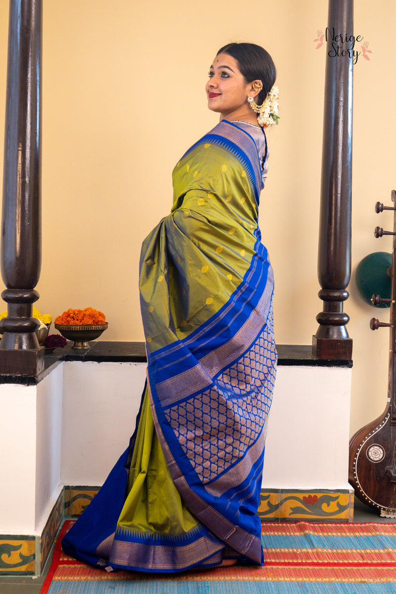 GAGANA SREE (ಗಗನ ಶ್ರೀ)