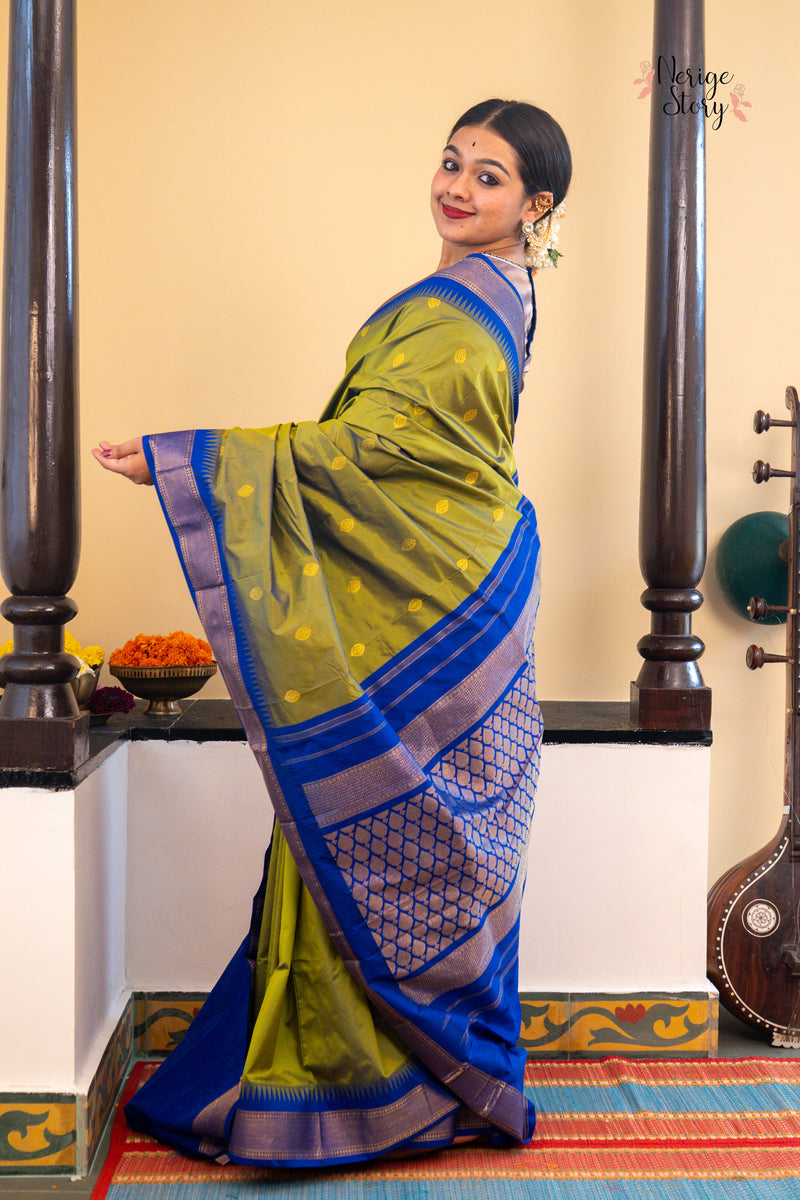 GAGANA SREE (ಗಗನ ಶ್ರೀ)