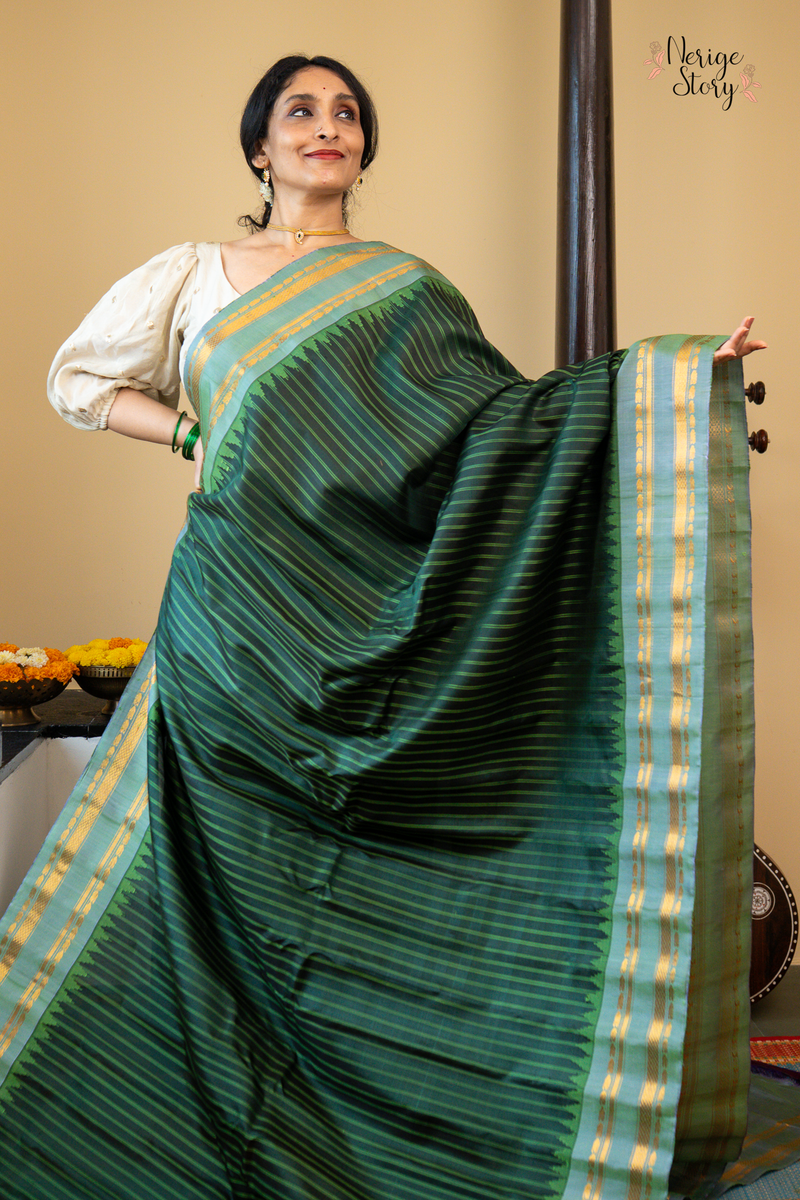 MOLAKA (మొలక)