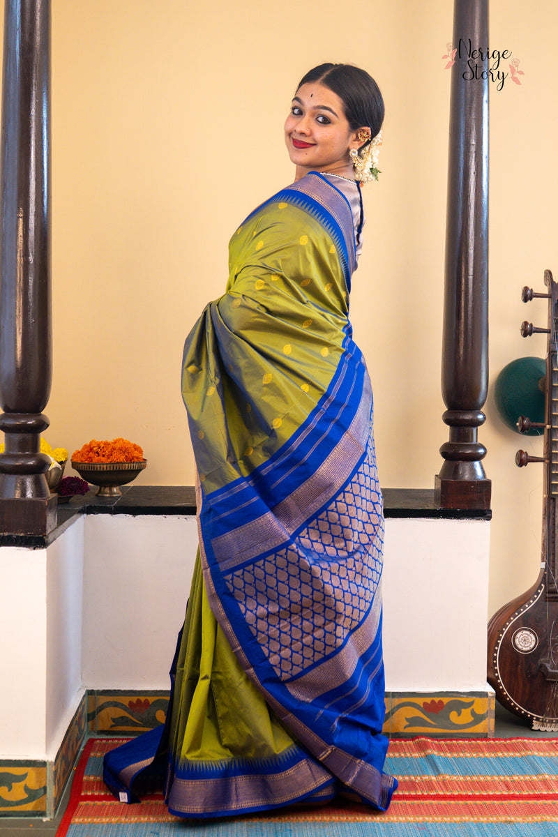 GAGANA SREE (ಗಗನ ಶ್ರೀ)