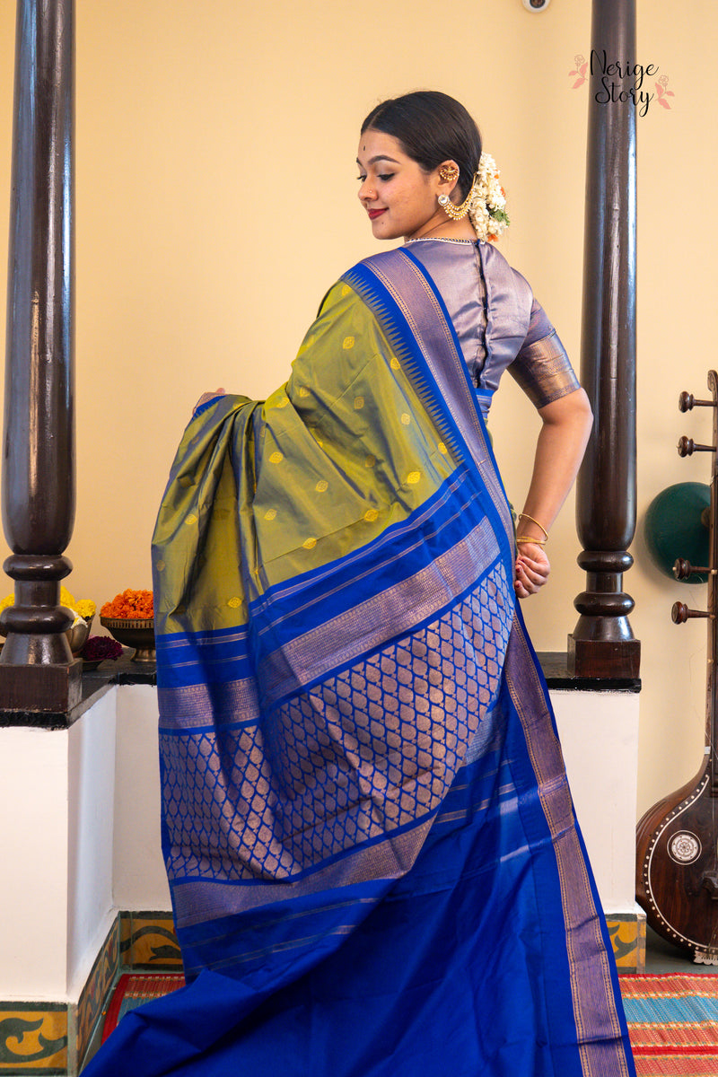 GAGANA SREE (ಗಗನ ಶ್ರೀ)