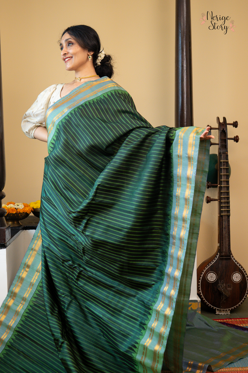 MOLAKA (మొలక)