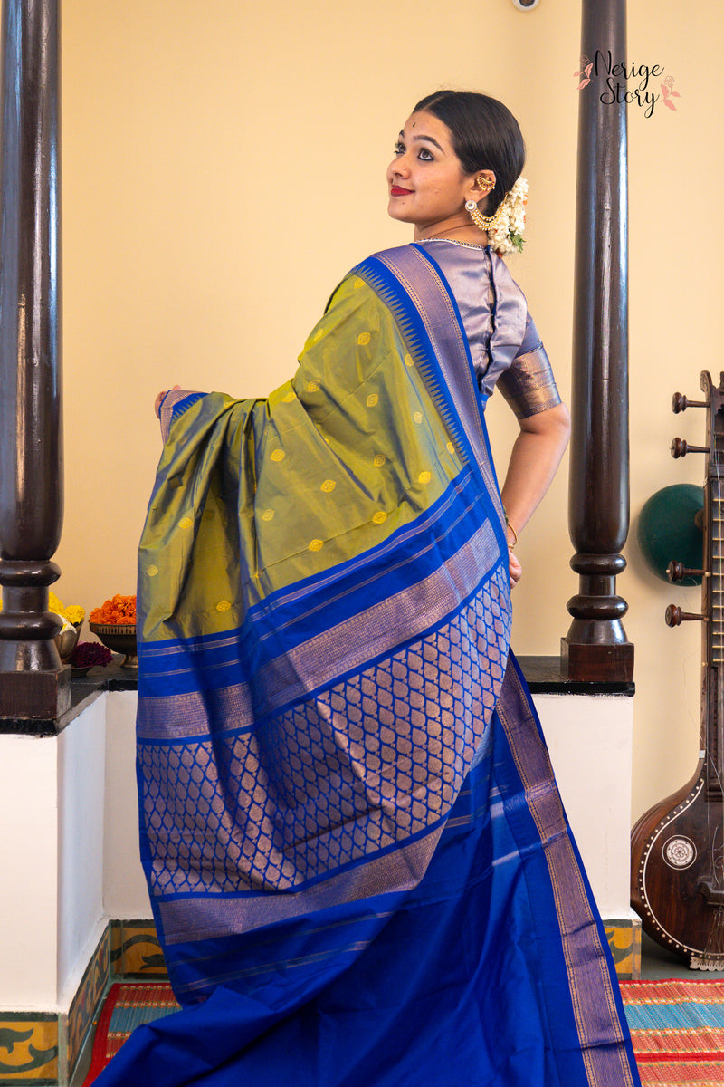 GAGANA SREE (ಗಗನ ಶ್ರೀ)