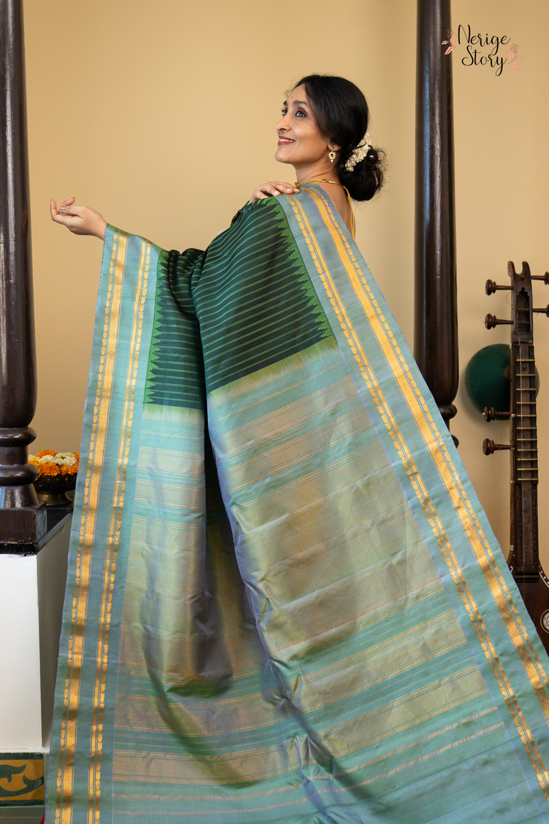 MOLAKA (మొలక)