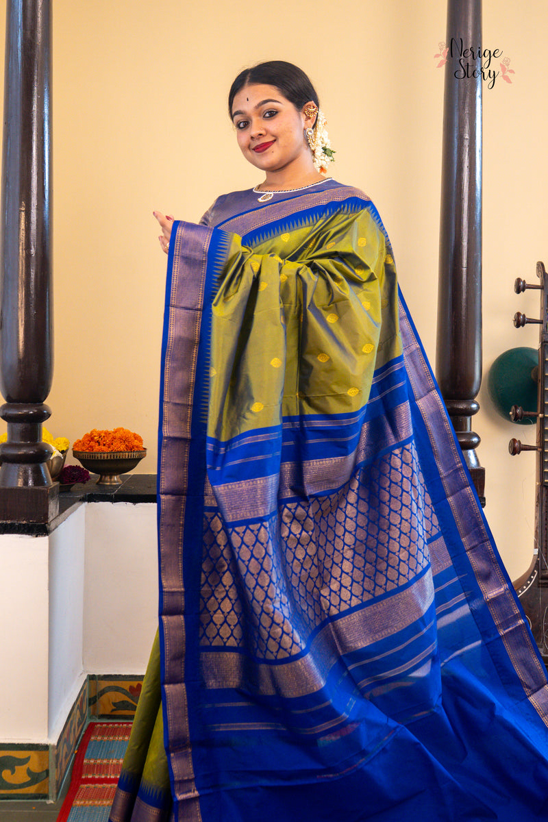 GAGANA SREE (ಗಗನ ಶ್ರೀ)