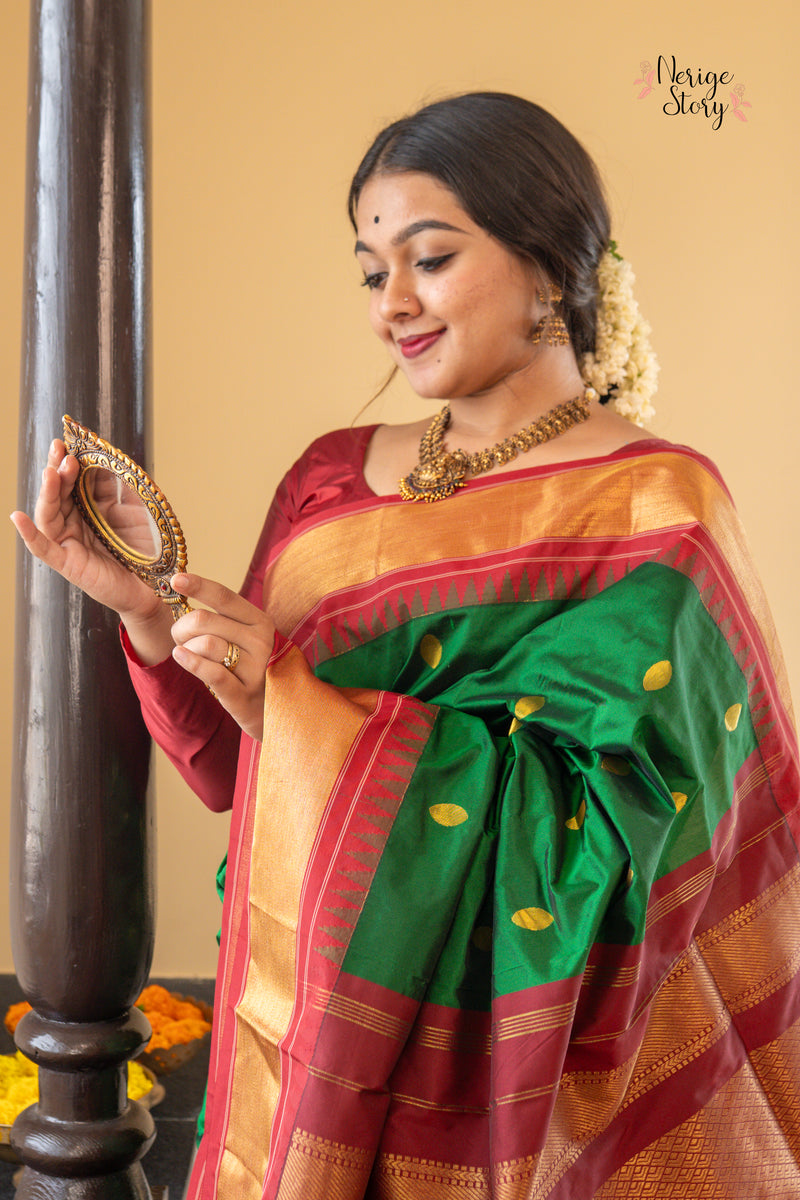 VANASRI (ವನಶ್ರೀ)