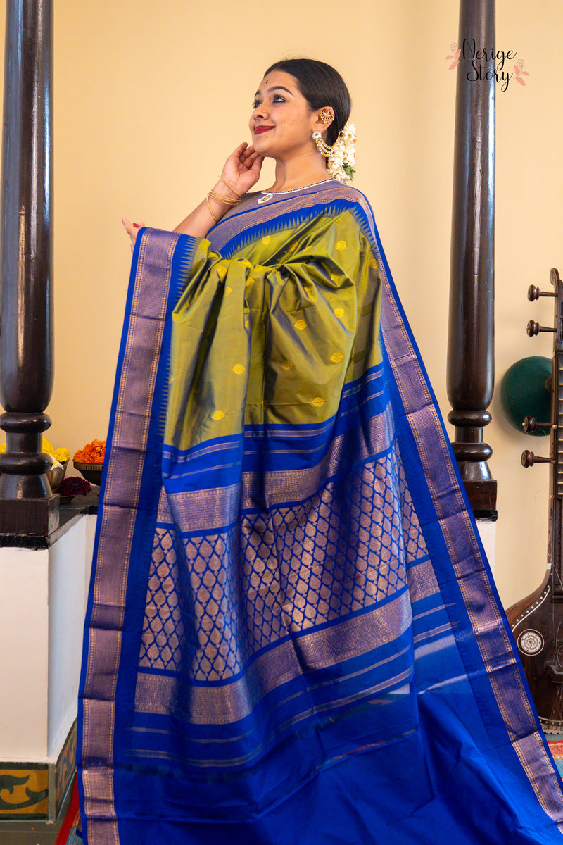 GAGANA SREE (ಗಗನ ಶ್ರೀ)