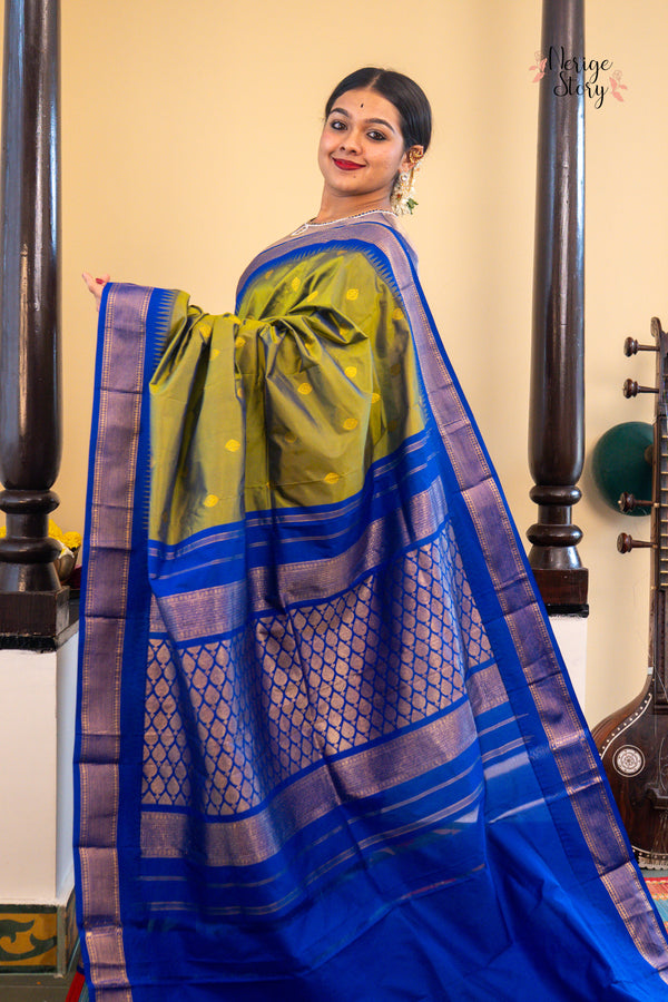GAGANA SREE (ಗಗನ ಶ್ರೀ)