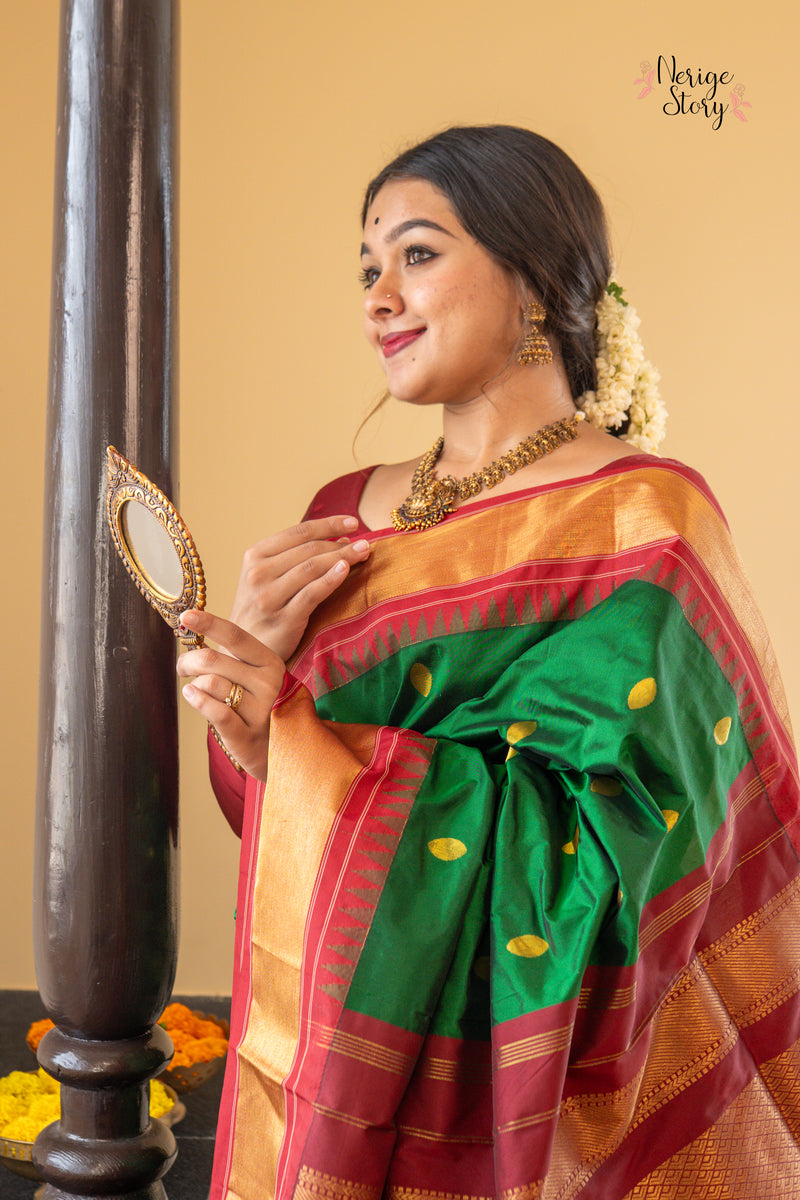 VANASRI (ವನಶ್ರೀ)