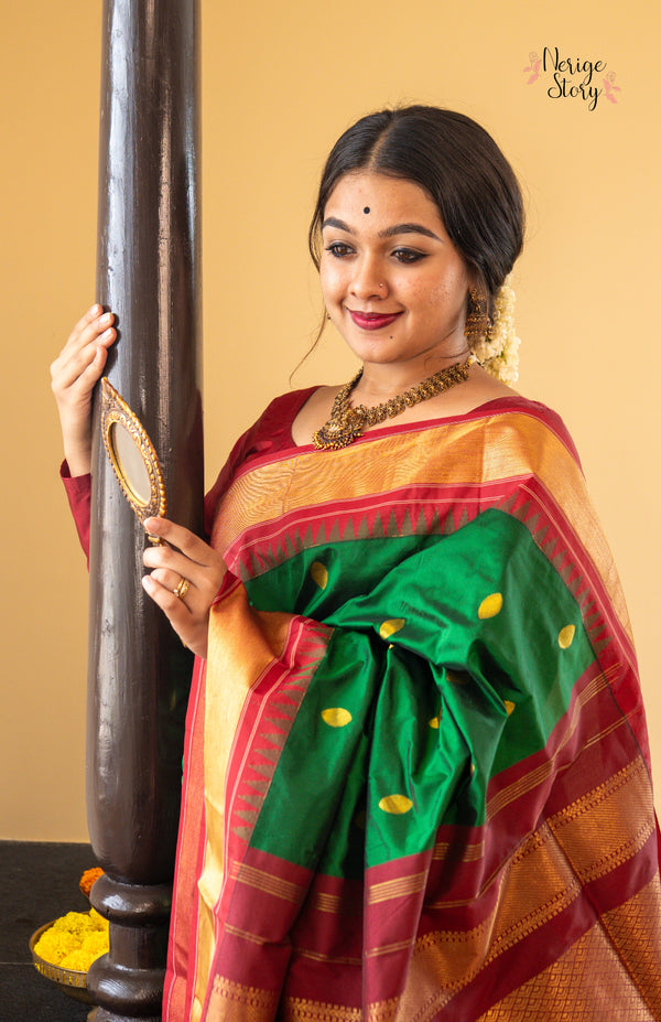 VANASRI (ವನಶ್ರೀ)