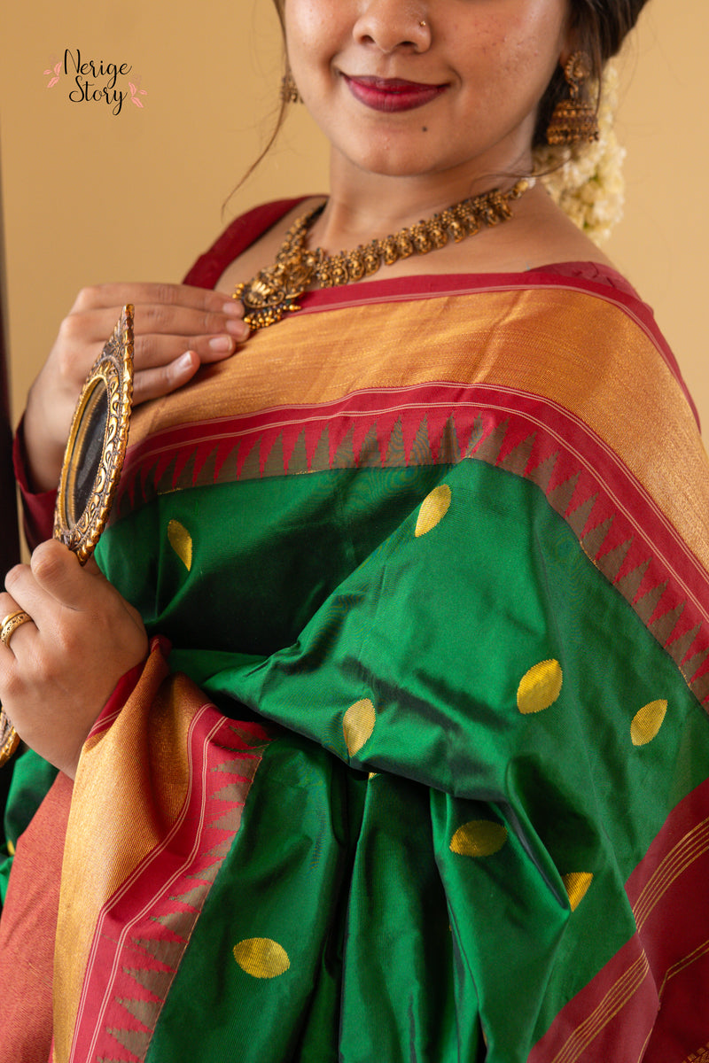 VANASRI (ವನಶ್ರೀ)