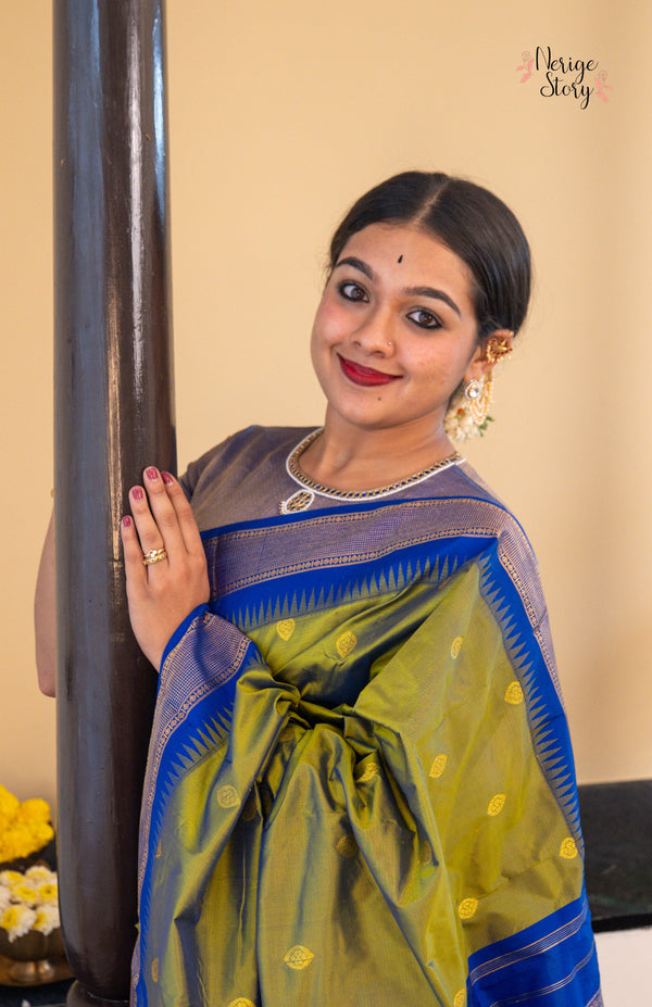 GAGANA SREE (ಗಗನ ಶ್ರೀ)