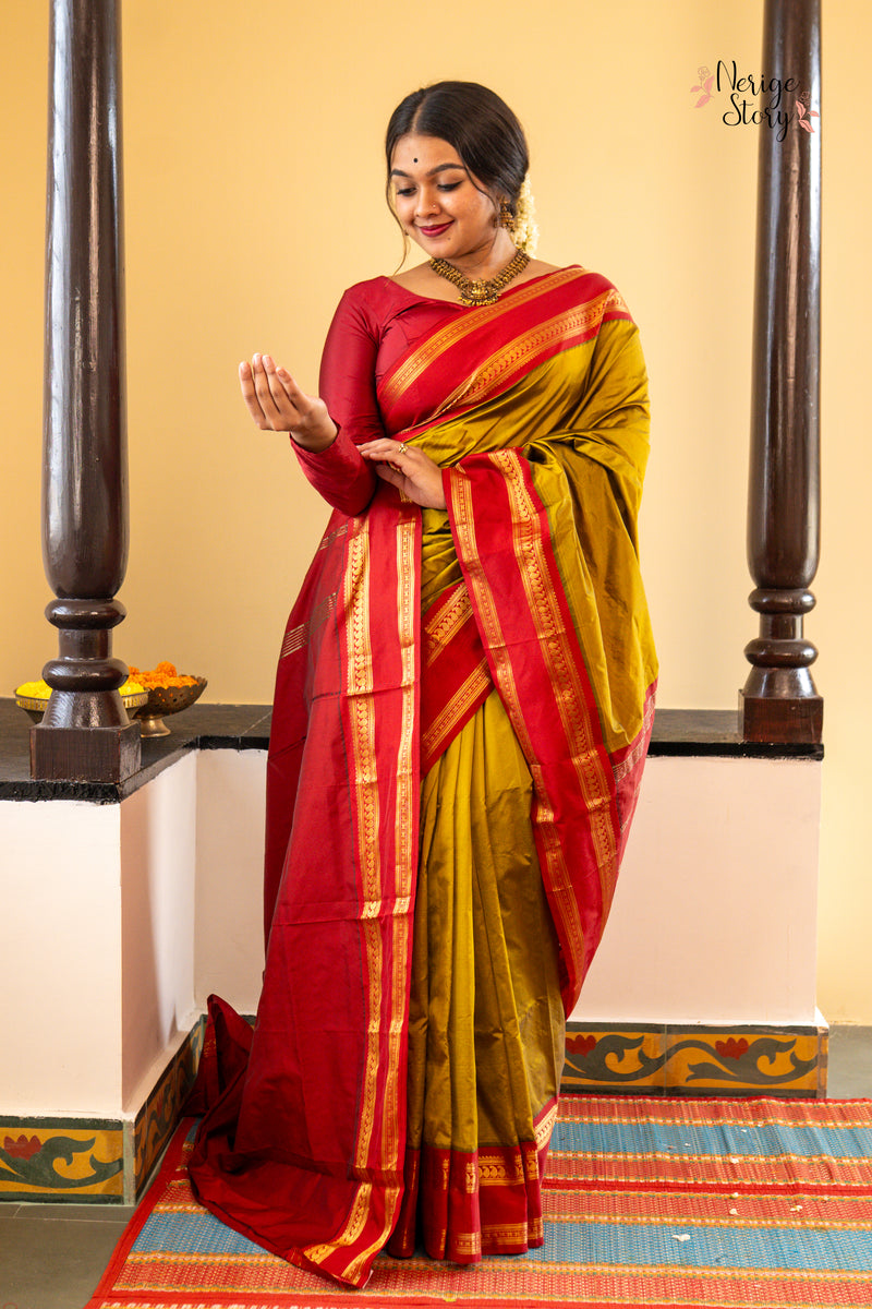 NANDIVRIKSHA (ನಂದಿವೃಕ್ಷ)