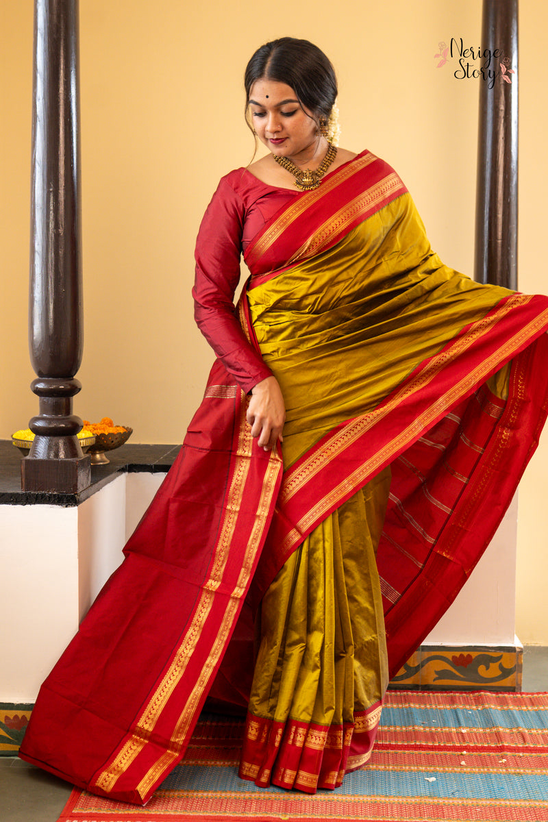 NANDIVRIKSHA (ನಂದಿವೃಕ್ಷ)