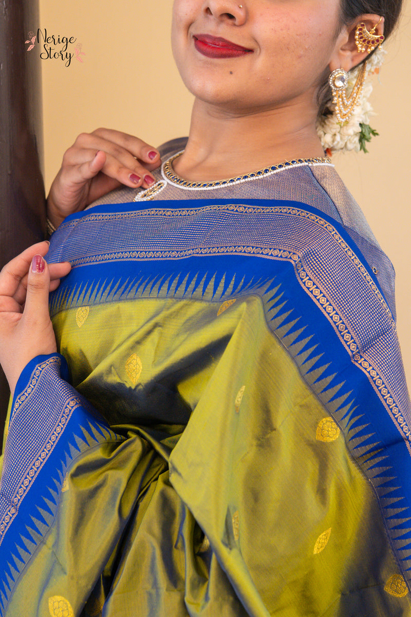 GAGANA SREE (ಗಗನ ಶ್ರೀ)