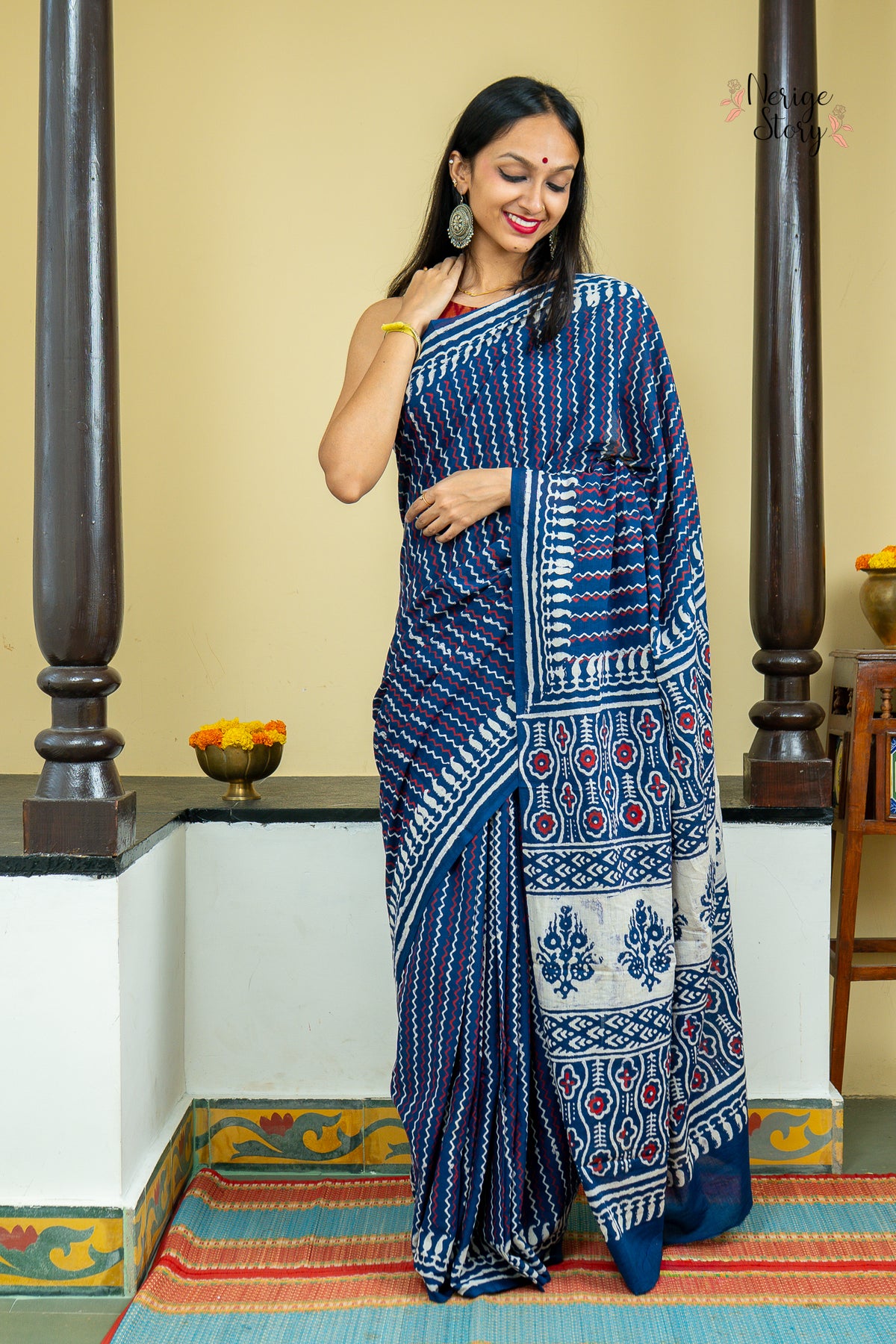 AATMANI (आत्मनी)