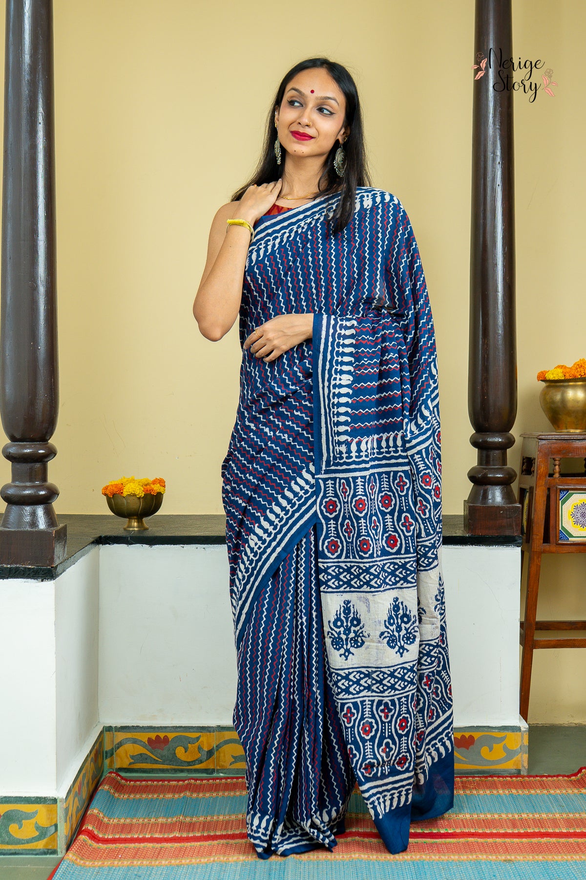 AATMANI (आत्मनी)
