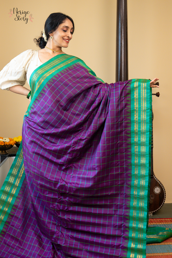 SATYABHAMA (సత్యభామ)