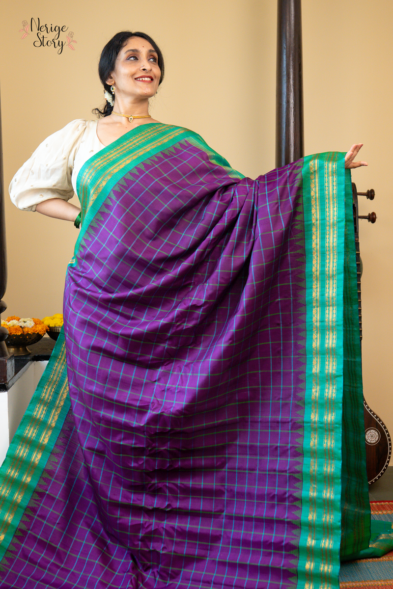 SATYABHAMA (సత్యభామ)