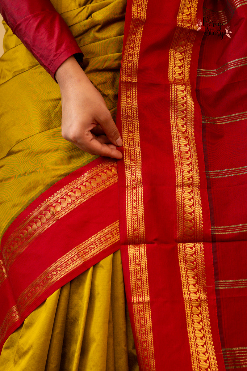 NANDIVRIKSHA (ನಂದಿವೃಕ್ಷ)