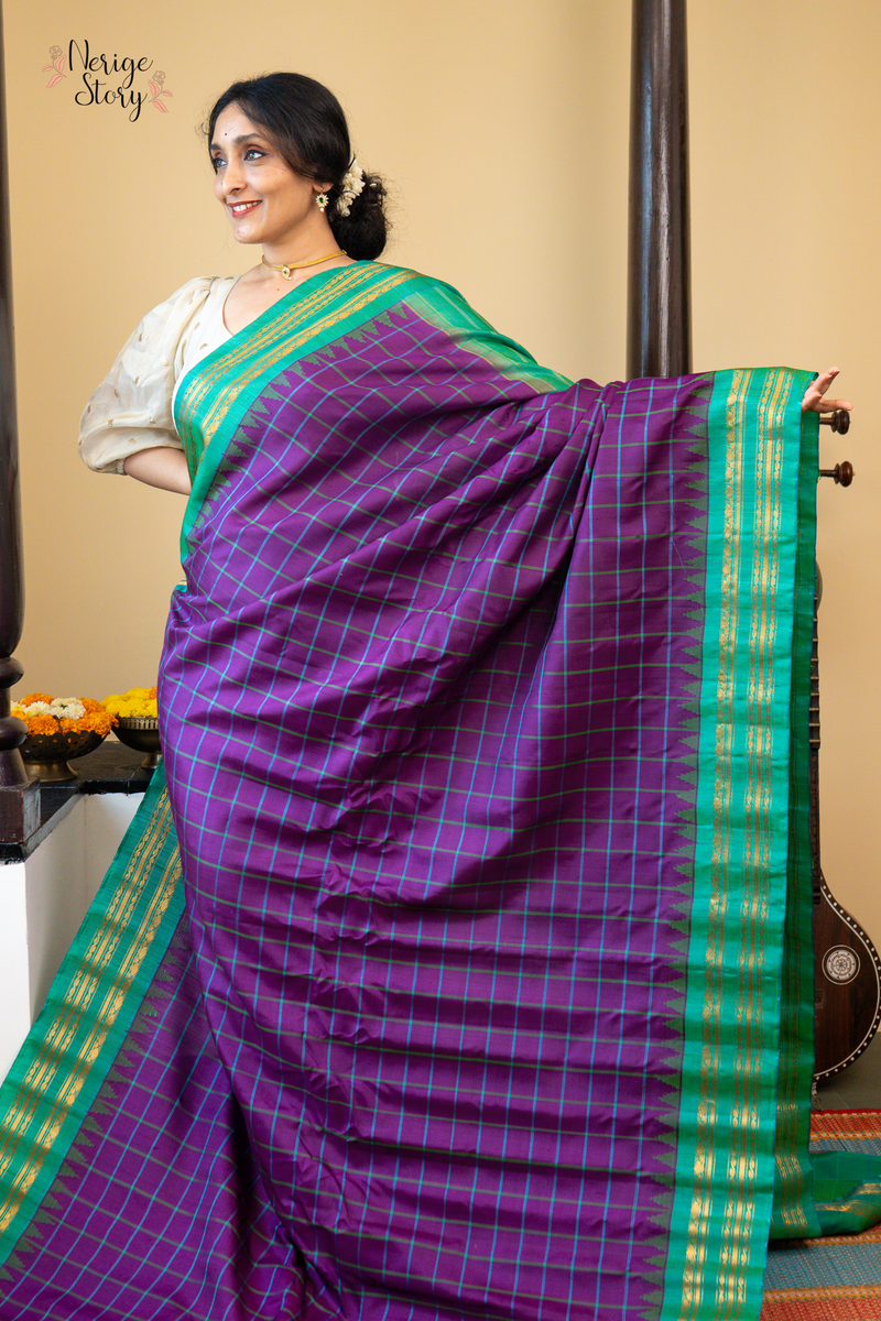 SATYABHAMA (సత్యభామ)