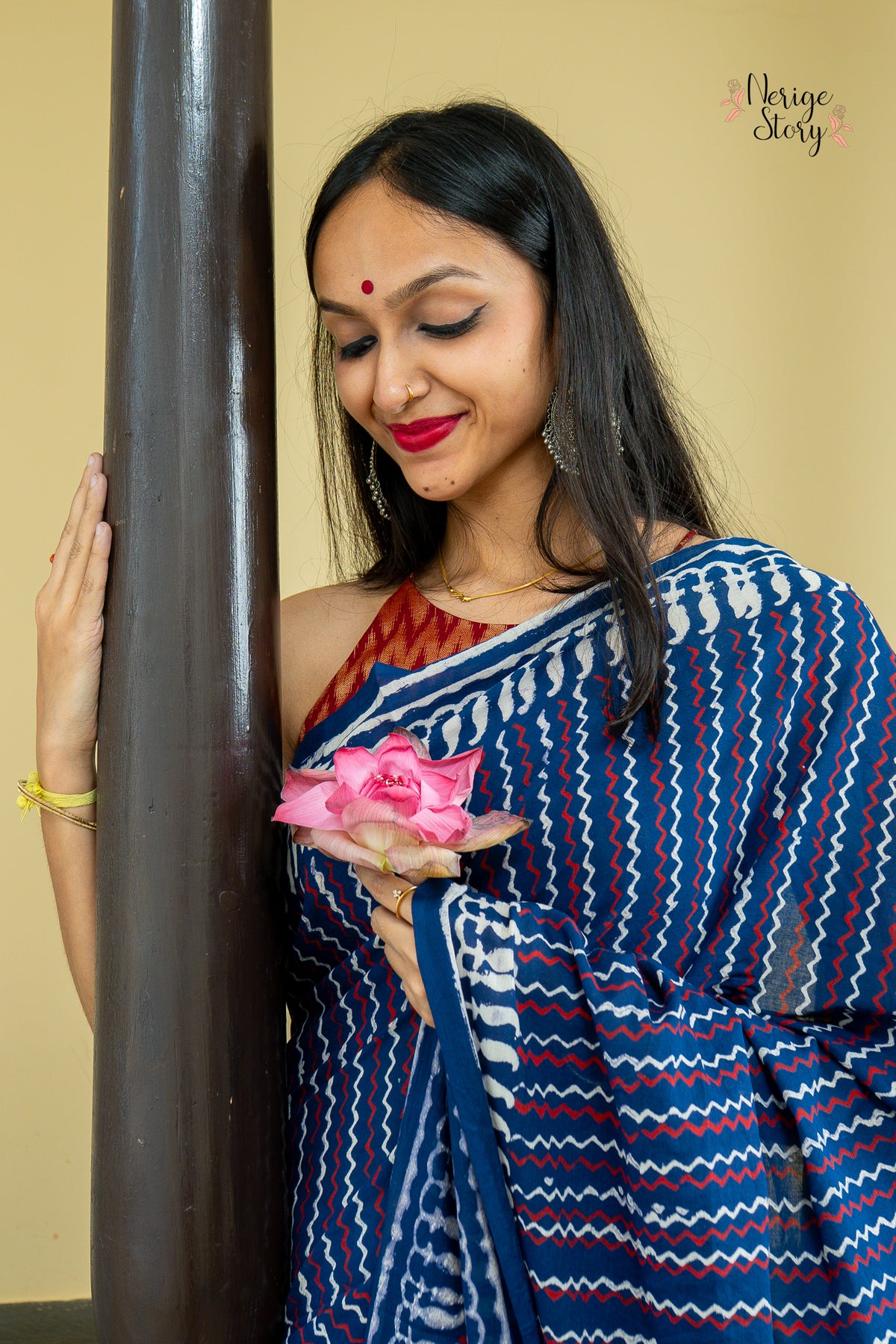 AATMANI (आत्मनी)