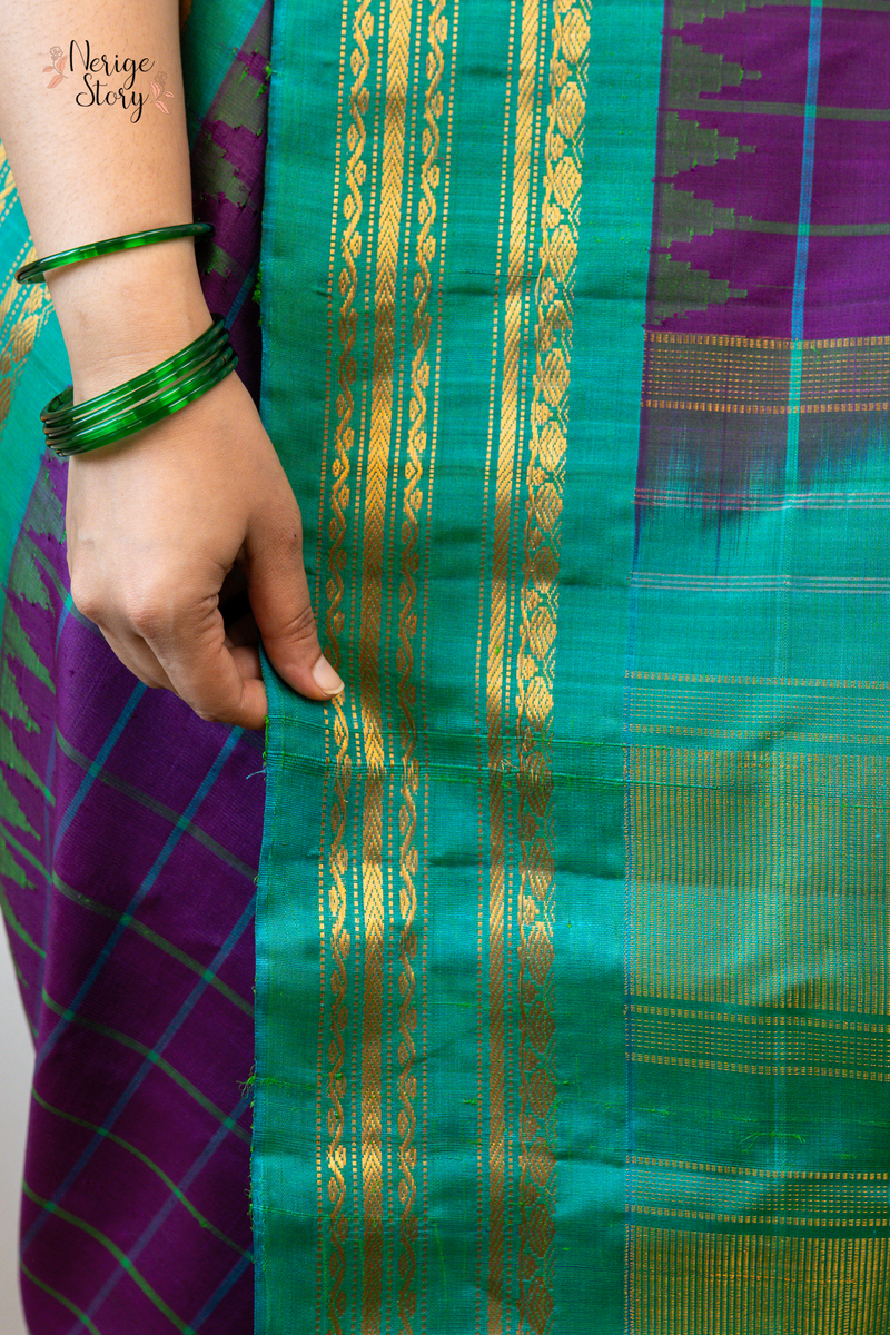 SATYABHAMA (సత్యభామ)