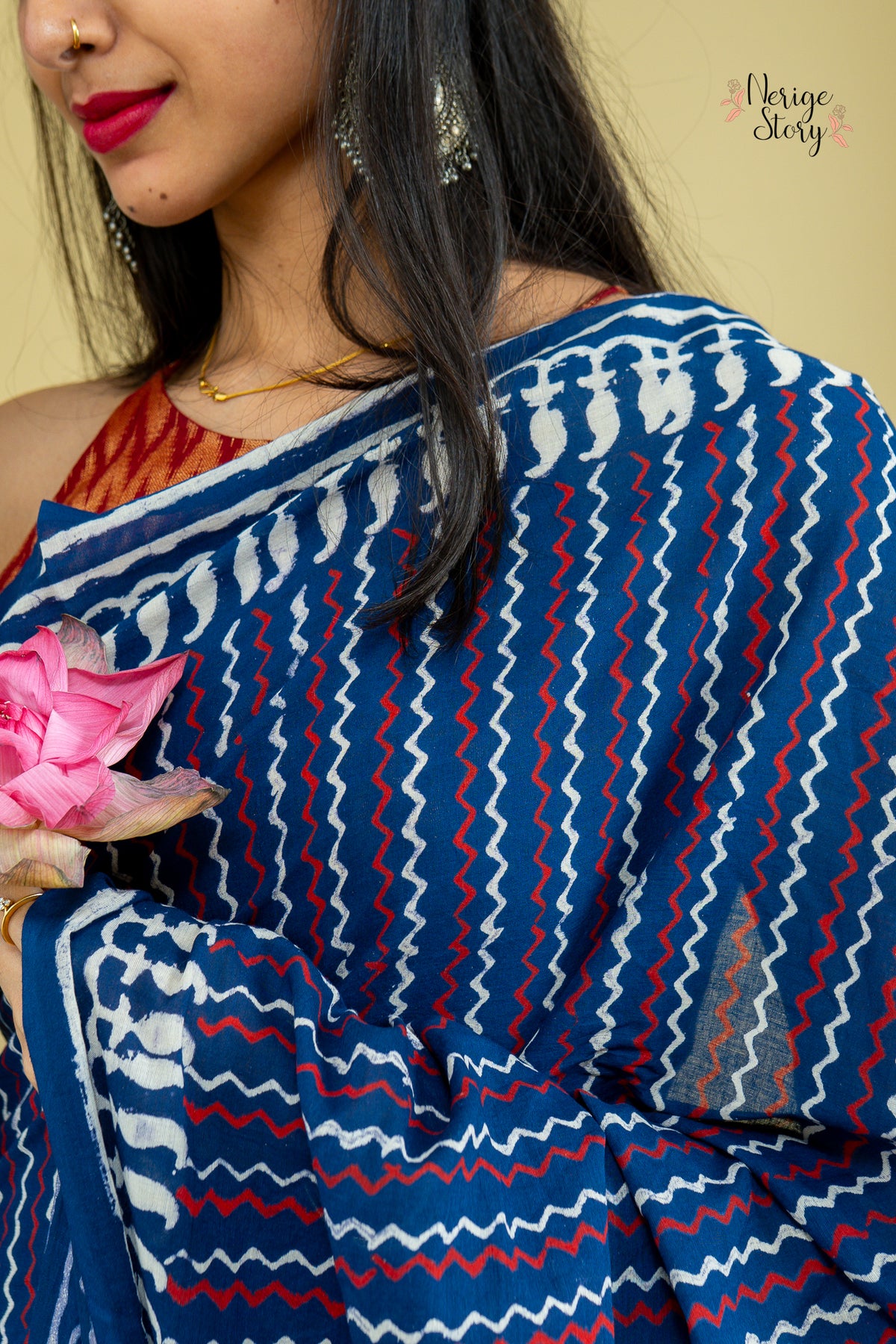 AATMANI (आत्मनी)