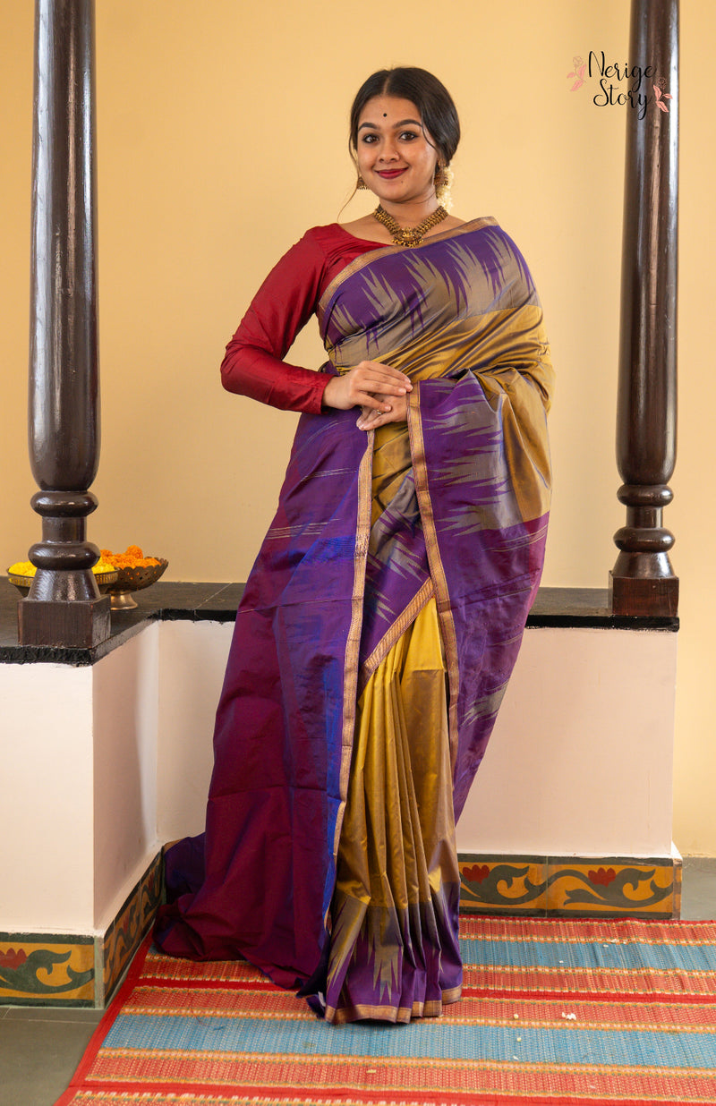 GULONCHA (ಗುಲೋಂಚಾ)