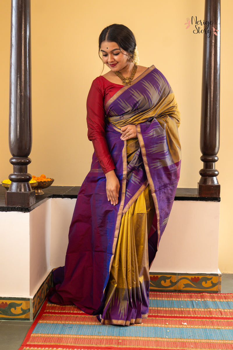 GULONCHA (ಗುಲೋಂಚಾ)