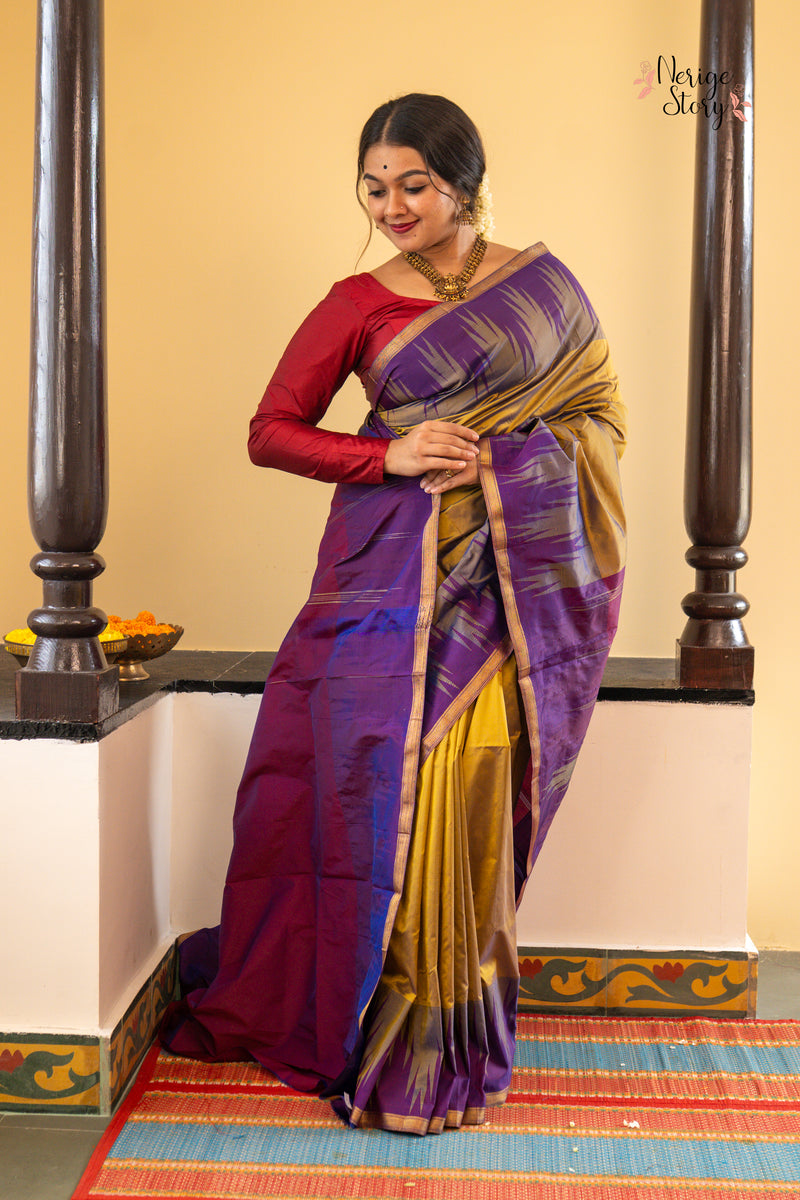 GULONCHA (ಗುಲೋಂಚಾ)