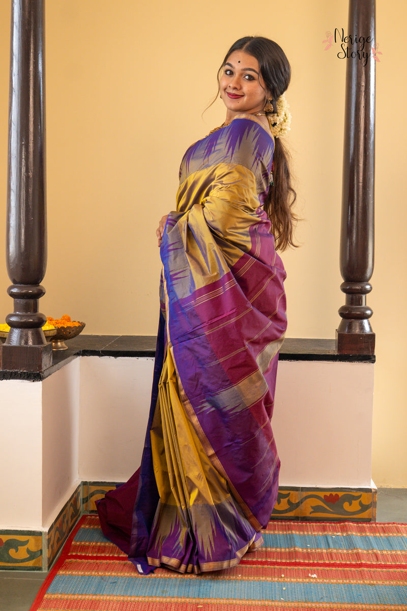 GULONCHA (ಗುಲೋಂಚಾ)