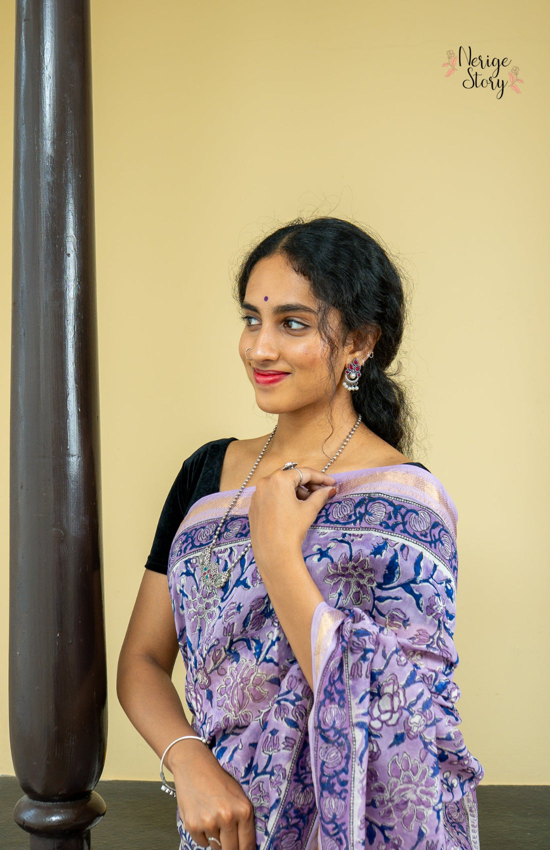 INDRAJA (इंद्रजा)
