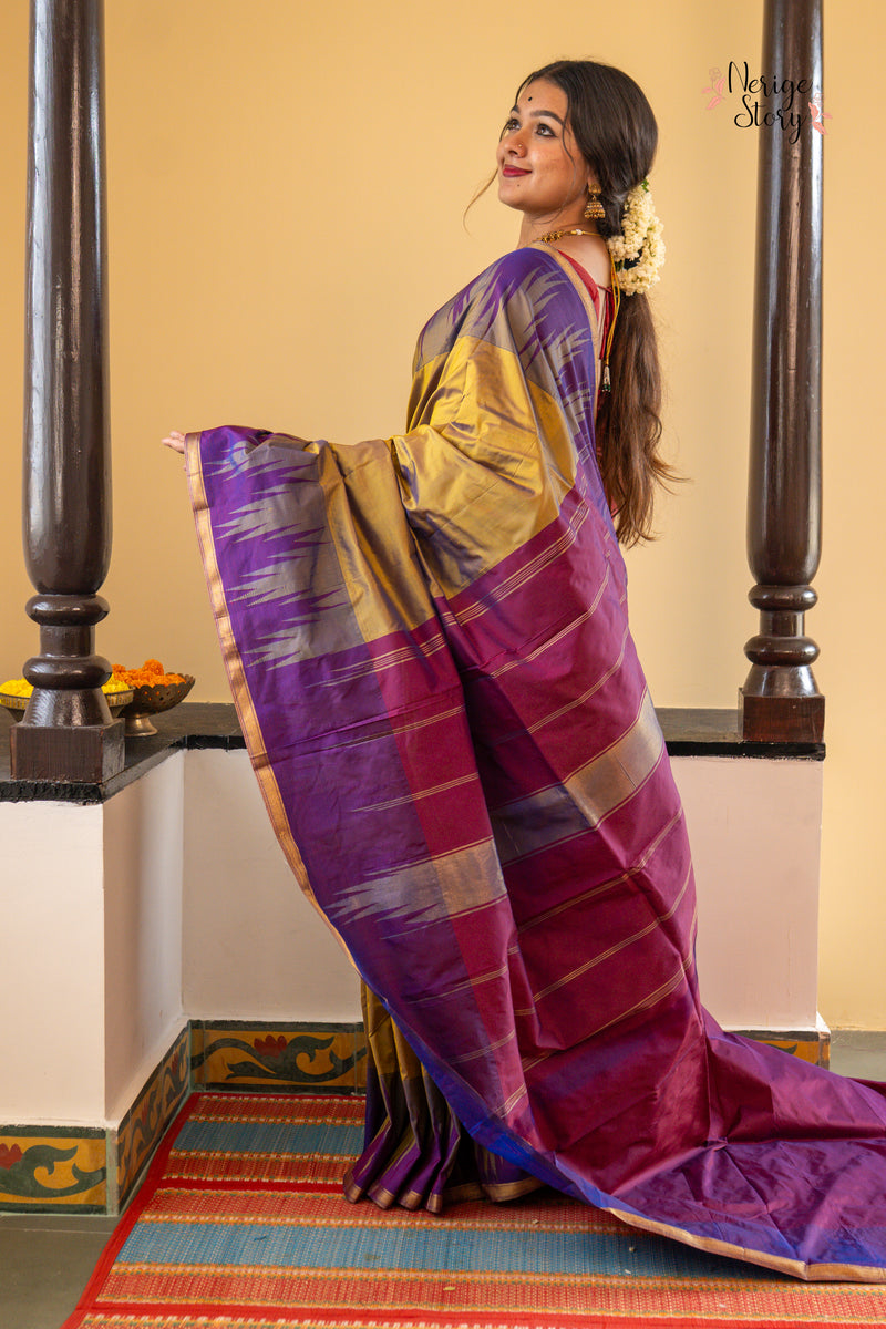 GULONCHA (ಗುಲೋಂಚಾ)