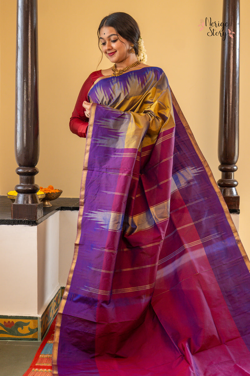 GULONCHA (ಗುಲೋಂಚಾ)