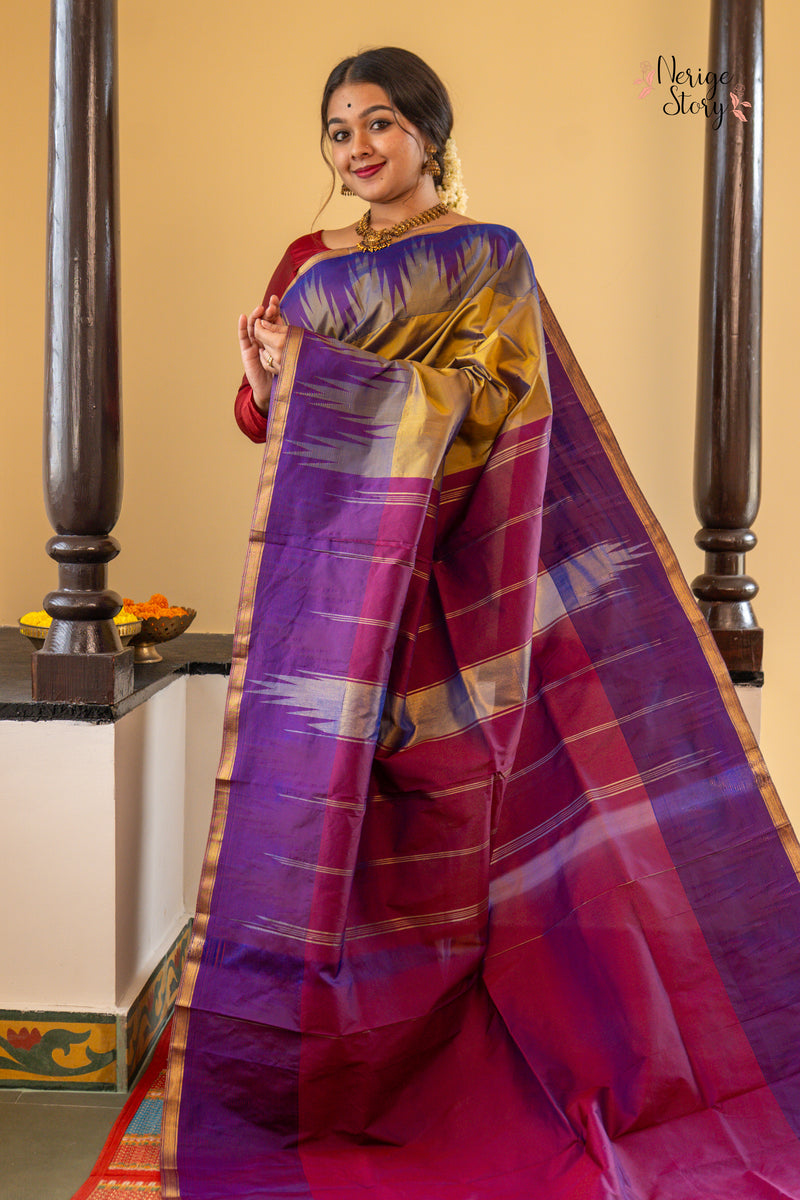 GULONCHA (ಗುಲೋಂಚಾ)