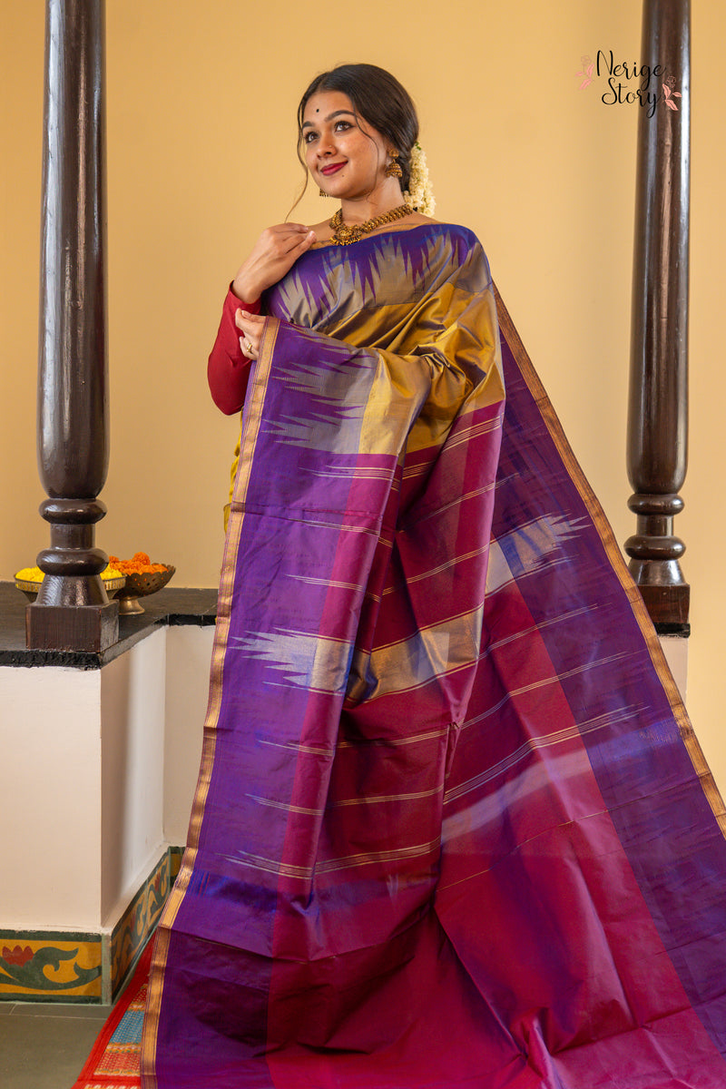 GULONCHA (ಗುಲೋಂಚಾ)