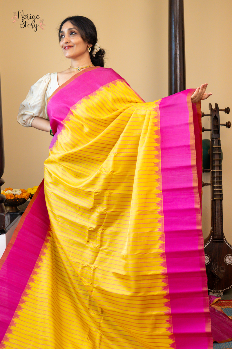 ARUNIMA (అరుణిమా)