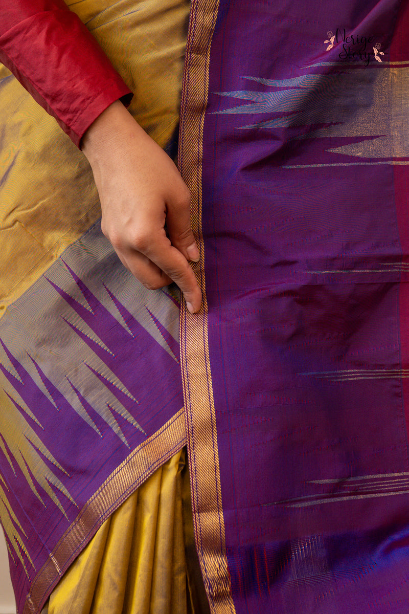 GULONCHA (ಗುಲೋಂಚಾ)