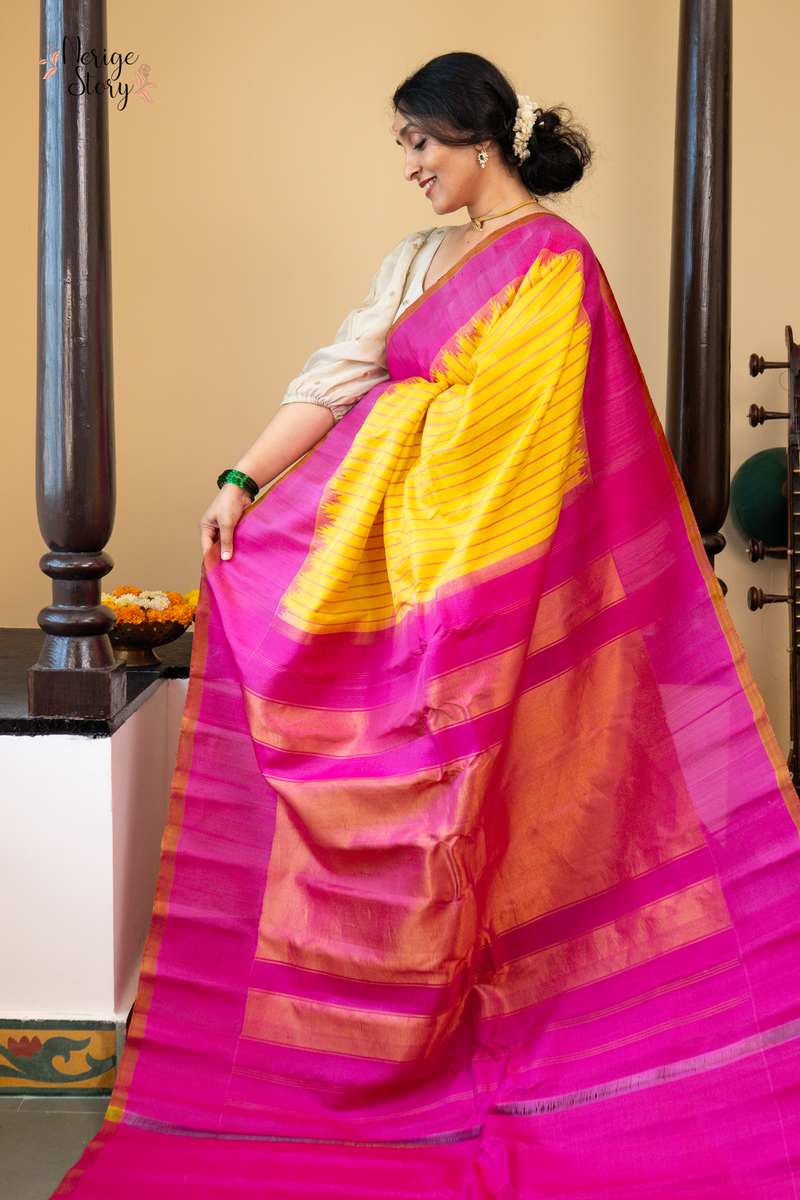 ARUNIMA (అరుణిమా)