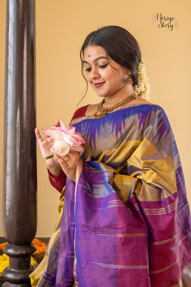 GULONCHA (ಗುಲೋಂಚಾ)