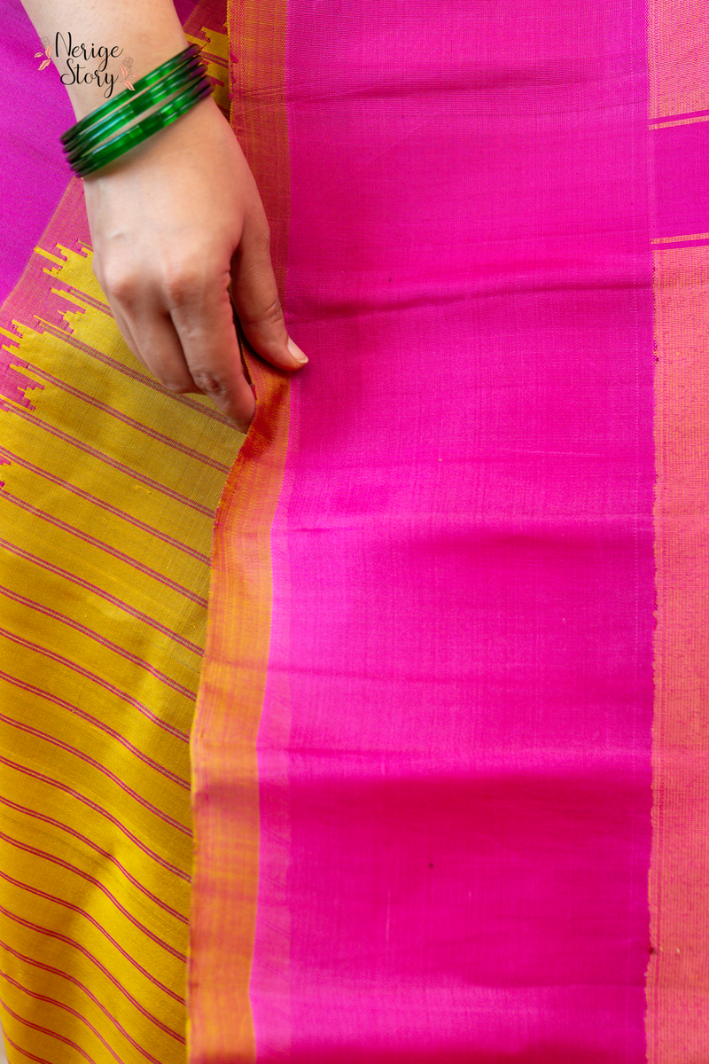 ARUNIMA (అరుణిమా)
