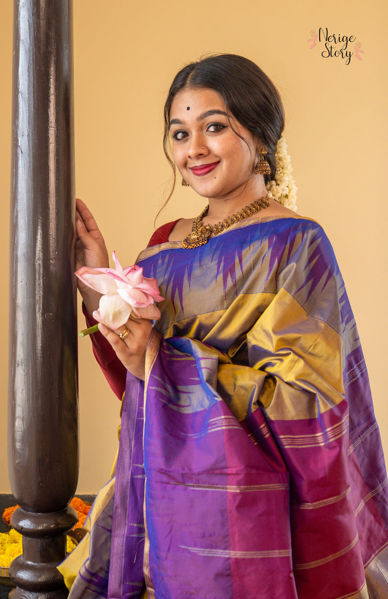 GULONCHA (ಗುಲೋಂಚಾ)