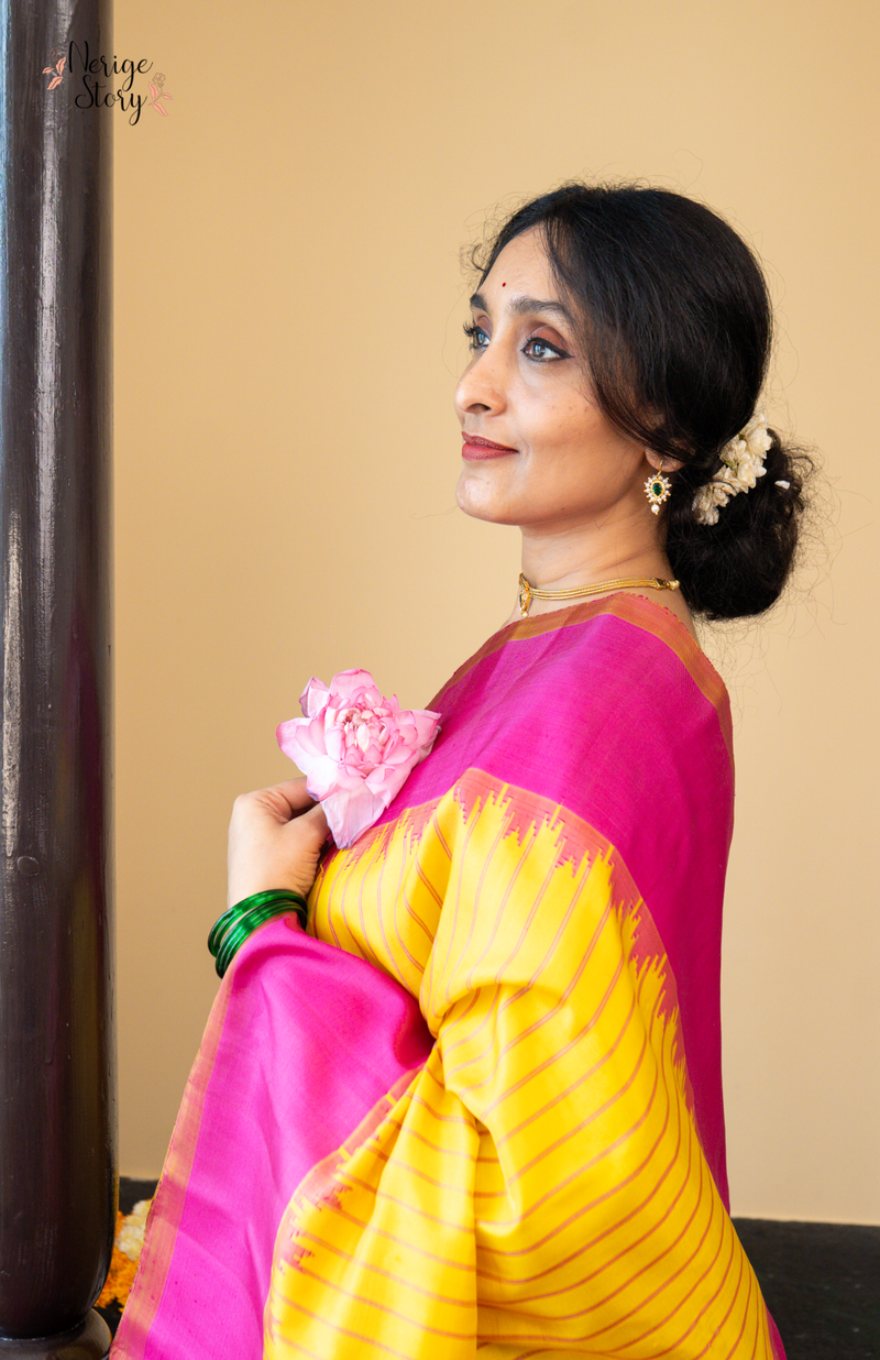 ARUNIMA (అరుణిమా)