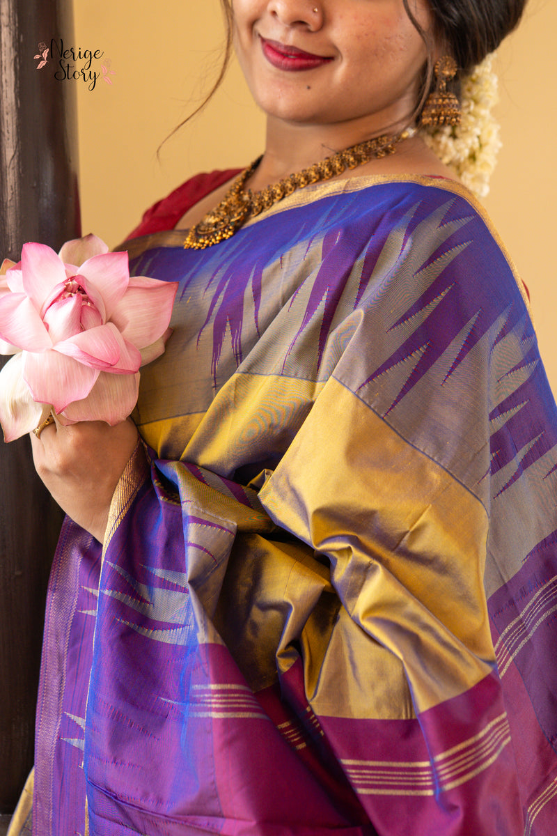GULONCHA (ಗುಲೋಂಚಾ)
