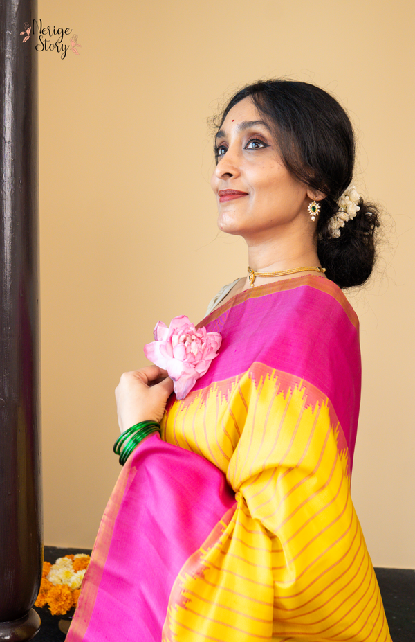 ARUNIMA (అరుణిమా)