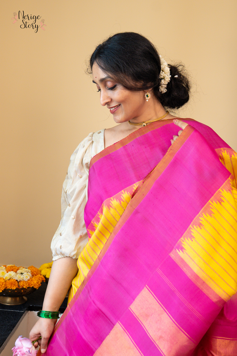 ARUNIMA (అరుణిమా)