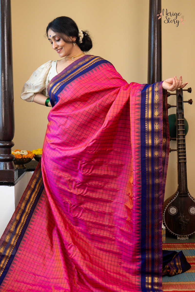 DAVANAM (దవనం)