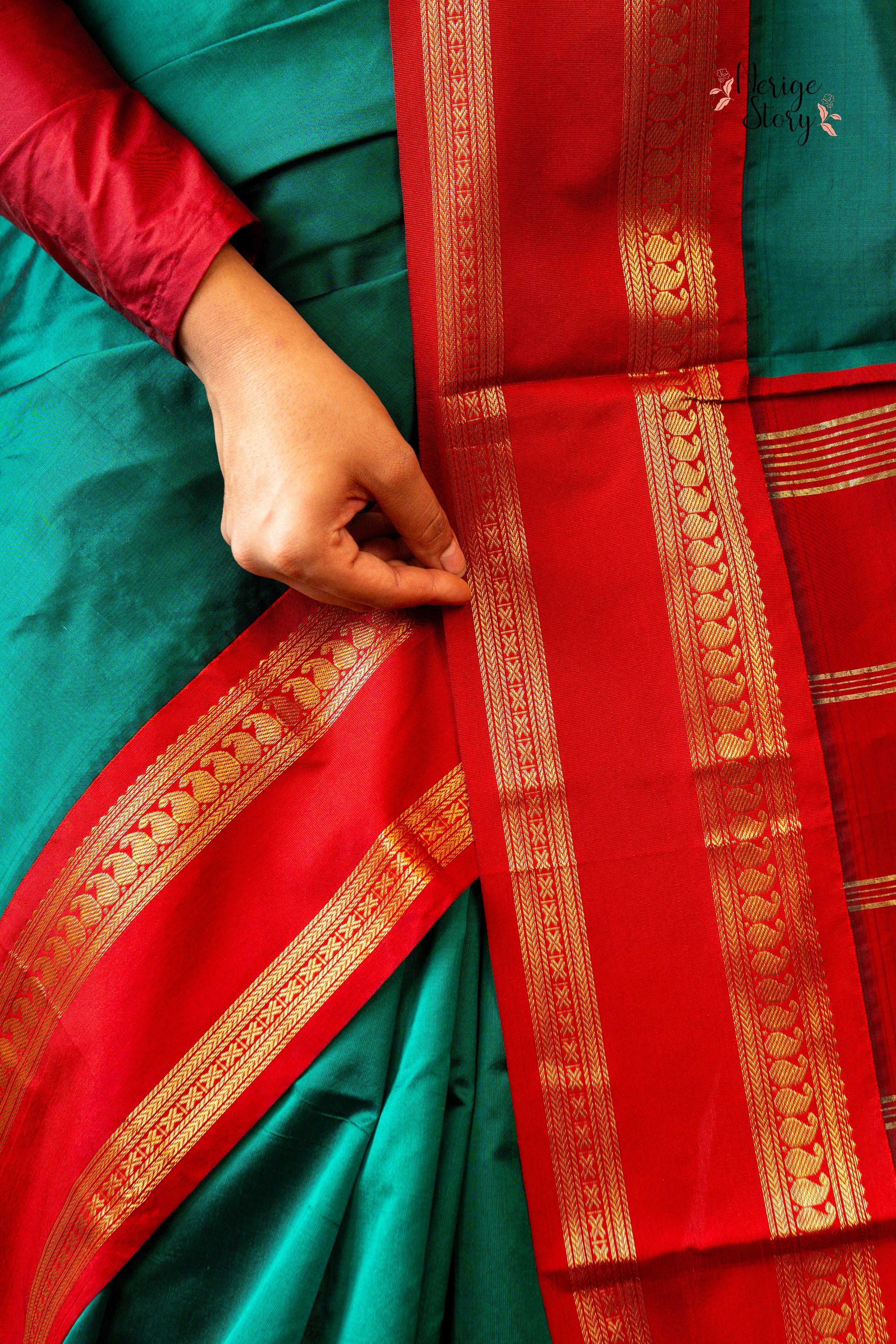 TAMRAPALLAVI (ತಾಮ್ರಪಲ್ಲವಿ)