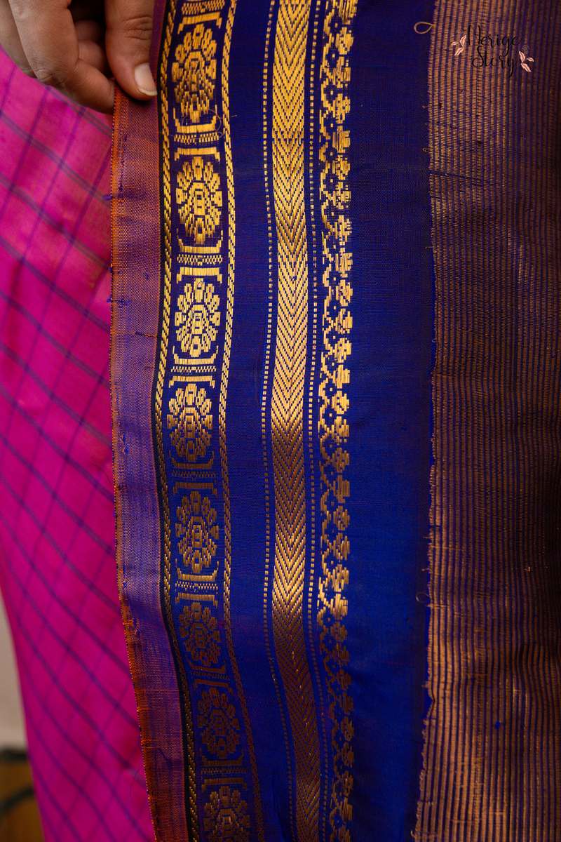 DAVANAM (దవనం)